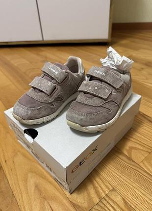 Детские кроссовки geox (для девочки)