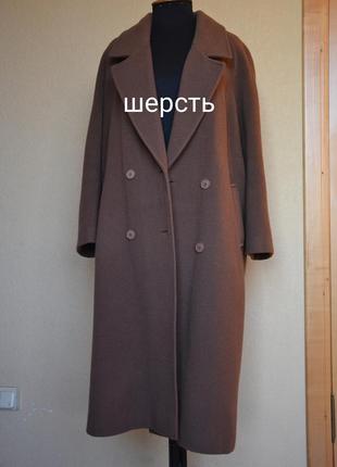 Длинное двубортное шерстяное пальто