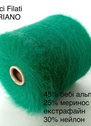 Пряжа меринос с альпакой pecci filati soriano.