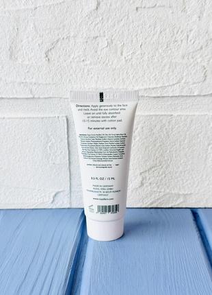 Royal fern phytoactive hydra-firm intense mask интенсивно увлажняющая маска 15мл