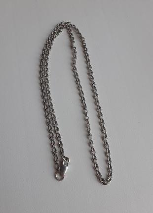 Срібний ланцюжок