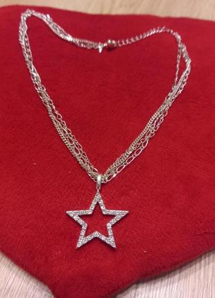 Ланцюжок з підвіскою