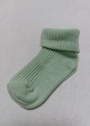 Брендовые носки