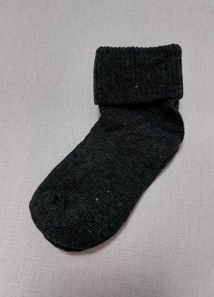 Брендовые носки