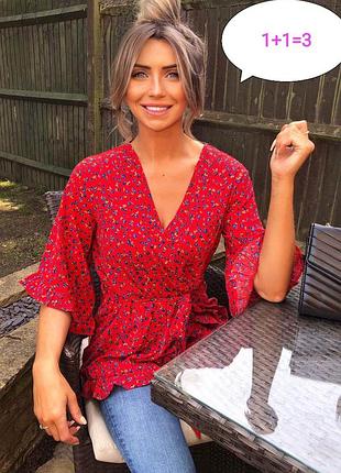 Шикарний топ з поясом та рюшами на запах/блузка/ блуза