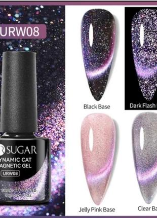Гель лак кшаче глаз ursugar