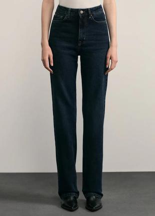 Trussardi jeans icon regular классические темно-синие джинсы со средней посадкой