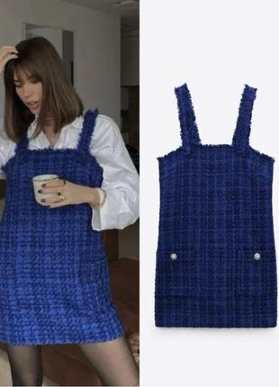 Сарафан твидовый zara