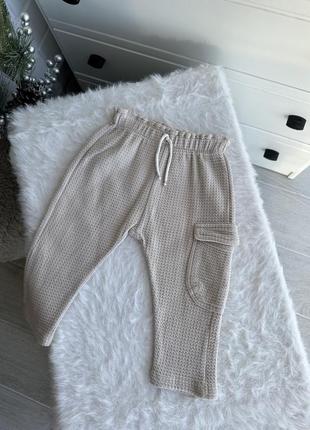 Стильные штанишки