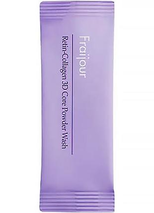 М'яка ензимна пудра для вмивання з колагеном та ретинолом fraijour retin-collagen 3d core powder was
