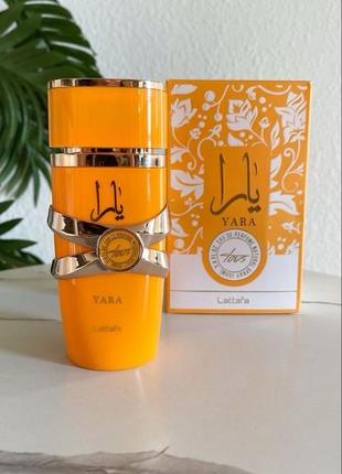 Van Cleef & Arpels відливант розпив