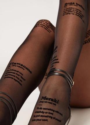 Колготки  calzedonia
