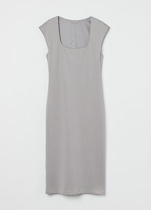 Базовое серое платье миди квадратный вырез