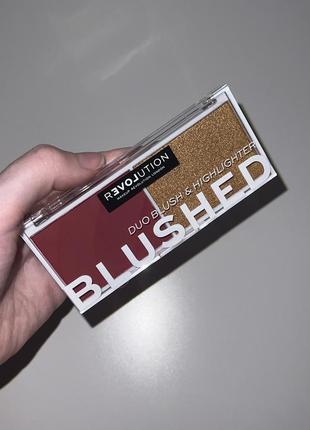 Relove by revolution duo blush highlighter