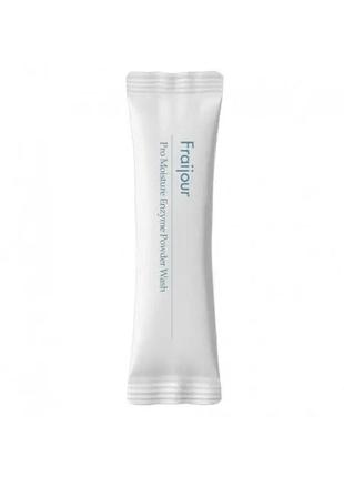 Очищаюча ензимна пудра з пробіотиками fraijour pro moisture enzyme powder wash 1 гр