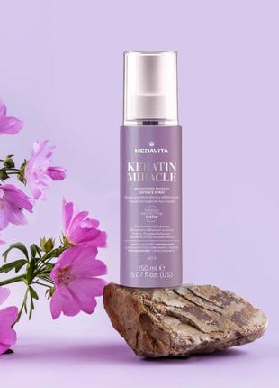 Lotion concentree spray от medavita