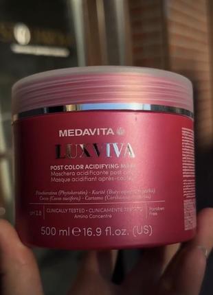 Medavita luxviva post color