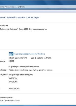Mini pc asus nova px24 в рабочем состоянии6 фото