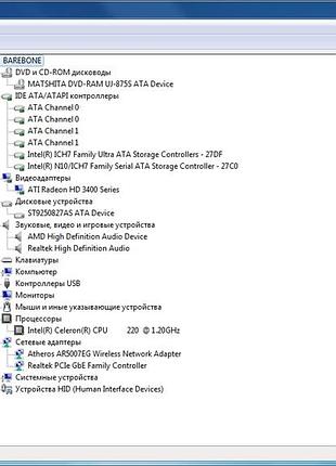 Mini pc asus nova px24 в рабочем состоянии7 фото