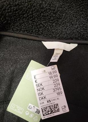 Теплые кофты h&m 8