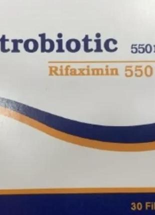 Гастробіотик-gastrobiotic 550мг №30 египе