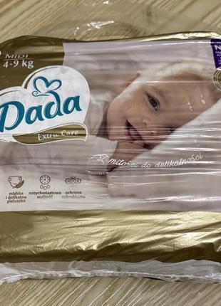 Продам підгузки 3 розмір