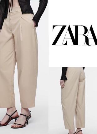 Чинос, банани, брюки, штани зара, zara