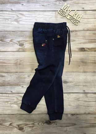 Джинси на флісі дитячі, джогери теплі для хлопців. котон зі стрейчем, зручний пояс резинка з функціо