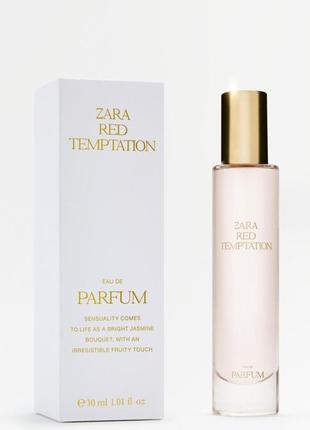 Zara red temptation, парфуми red temptation, духи zara