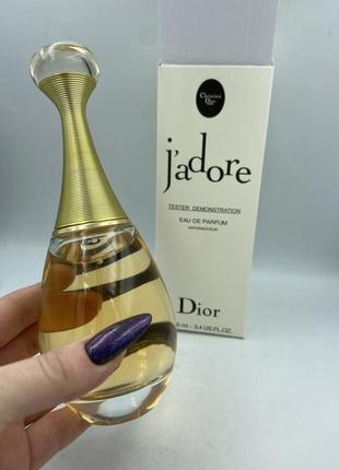 Dior jadore 100 мл