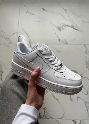 Nike nike sb northern lights sale clearance white