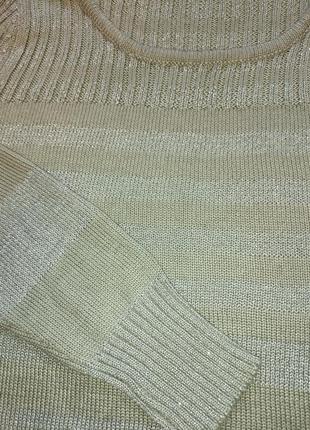 Светр джемпер сірий з світло-сірими смужками р.46