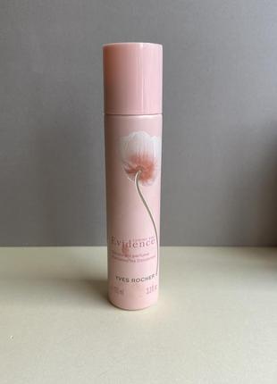 Comme une evidence yves rocher парфумований дезодорант оригінал!