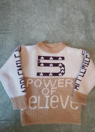 Теплий светр