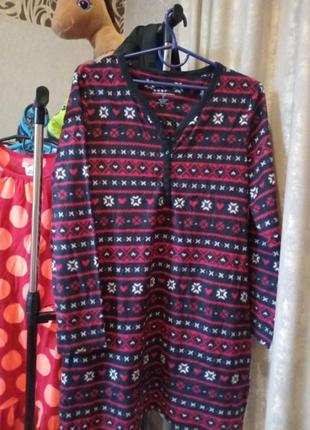 Флісова для дому