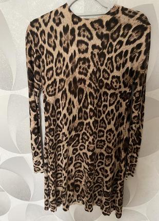 Шикарна сукня