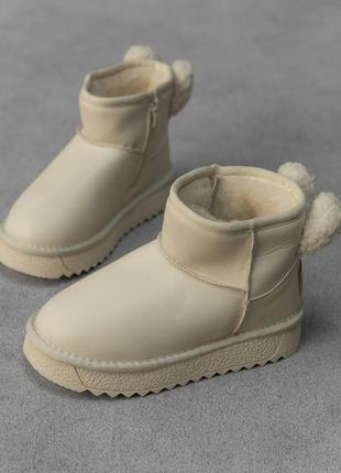 Дитячі ugg light beg