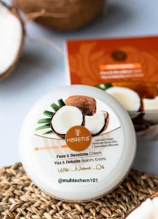 Крем увлажняющий кокосовый для лица и зоны декольте harems 125 ml