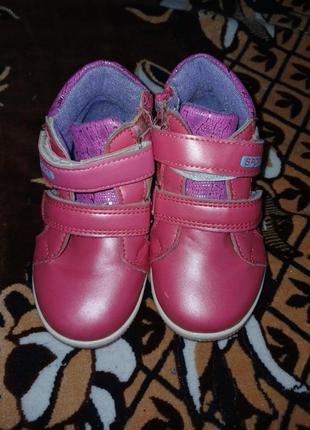 Ботіночки черевики на флісі демі
24 розмір