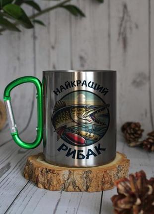 Металлическая кружка лучший рибак