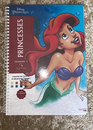 Розмальовки disney зі знижкою