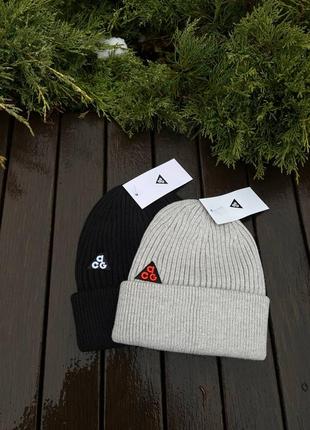 Шапка nike acg