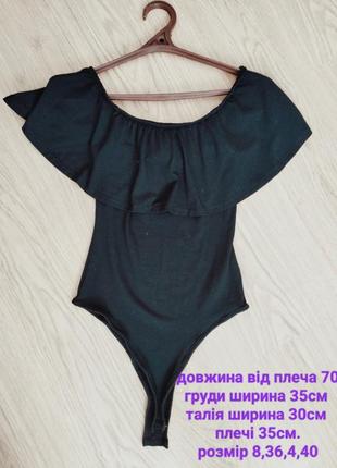 Комбидресс женский боди