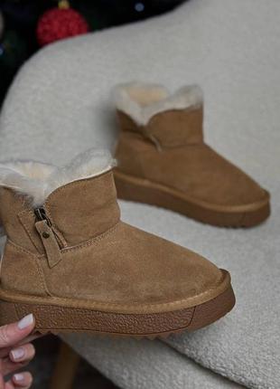 Замшеві уггі для дівчинки