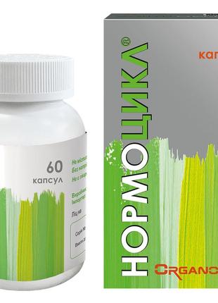 Дієтична добавка нормоцикл капсули