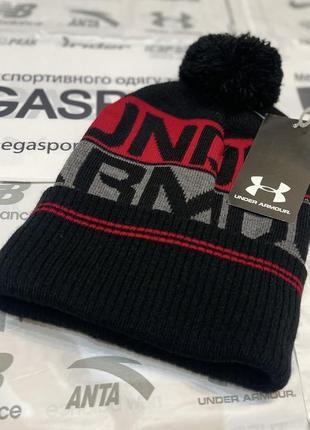 Шапка under armour