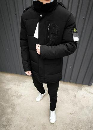 Куртка  stone island