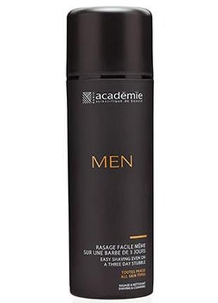 Гель для вмивання, легкого гоління та зволоження /academie easy shaving even on a three days' stubbl