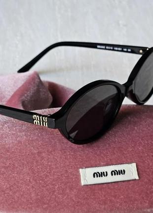 Окуляри miu miu