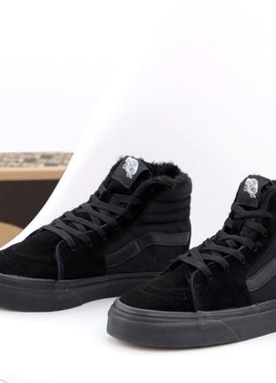 Мужские кеды vans зимние с мехом